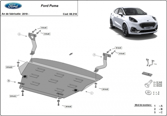 Scut motor metalic Ford Puma