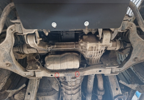 Scut motor metalic Nissan Pathfinder