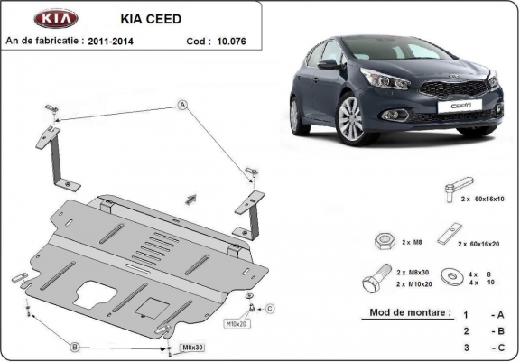 Scut motor metalic Kia Ceed